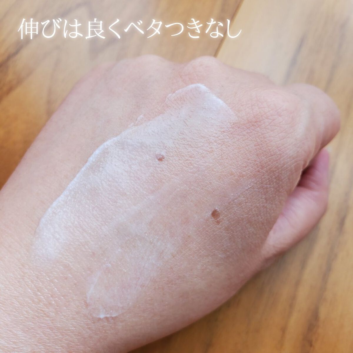 プロ・業務用 高保湿ハンドクリーム オレンジ＆ラベンダーの香り/プロ・業務用/ハンドクリームを使ったクチコミ（3枚目）