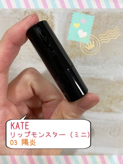 ケイト リップモンスター/KATE/口紅を使ったクチコミ(1枚目)