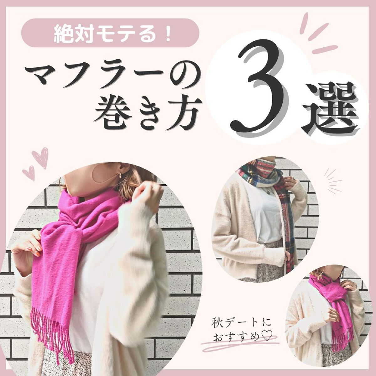 スカルプD ボーテ ピュアフリーアイラッシュセラム/アンファー(スカルプD)/まつげ美容液を使ったクチコミ（1枚目）