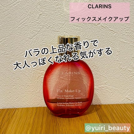 ゆいり 美容•コスメ フォロバ100 on LIPS 「@yuiri_beauty◁その他の投稿はこちら投稿をご覧いた..」(4枚目)