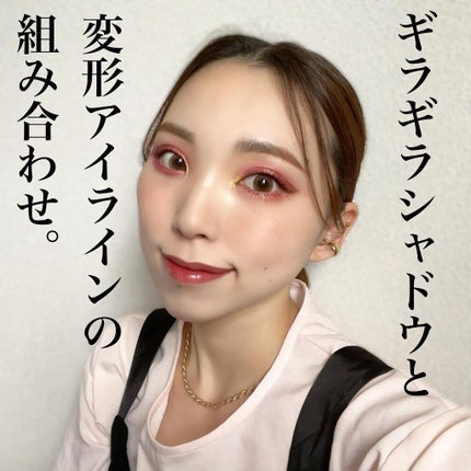ポップ パウダージェル アイシャドウ 14 Kura-Kura Coral/SHISEIDO/単色アイシャドウを使ったクチコミ(1枚目)