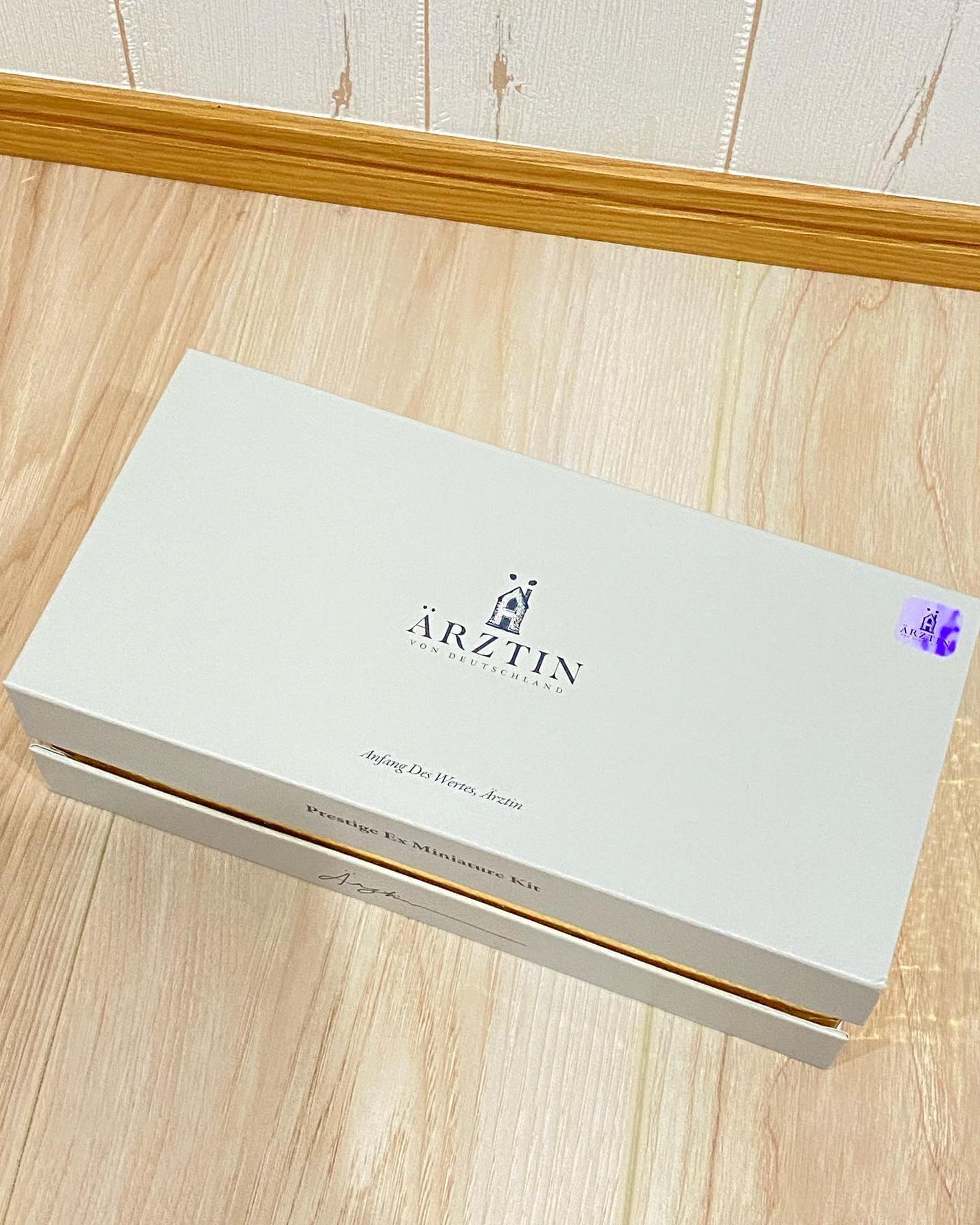 プレステージExキット /エルツティン/スキンケアキットを使ったクチコミ(2枚目)