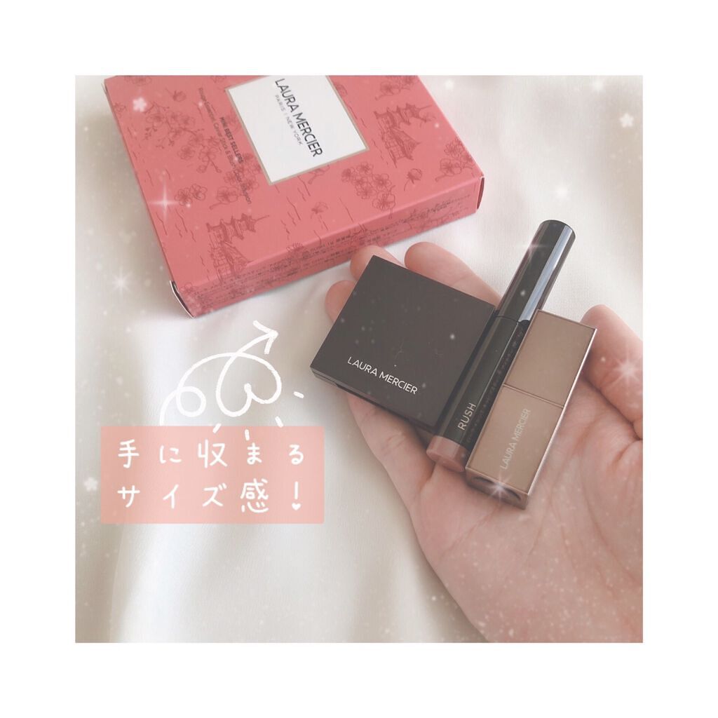 プティ コレクシオン ベストカラー/ローラ メルシエ/メイクアップキットを使ったクチコミ（3枚目）