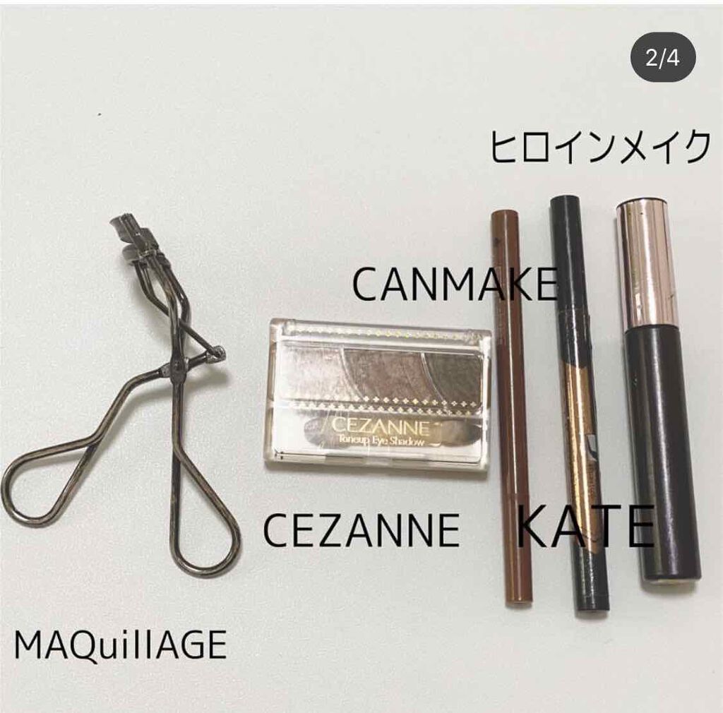 ロング＆カールマスカラ スーパーWP/ヒロインメイク/マスカラを使ったクチコミ（2枚目）