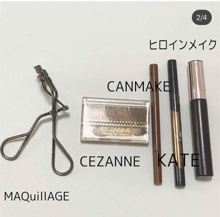 ロング&カールマスカラ スーパーWP/ヒロインメイク/マスカラを使ったクチコミ(2枚目)