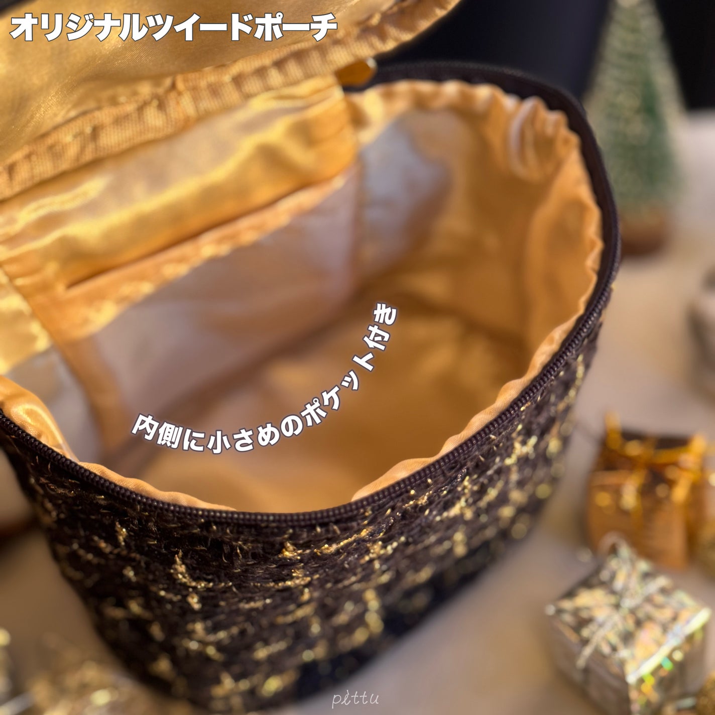 限定キットセット】グッド アズ ゴールド 2024|ESTEE LAUDERの 限定キットセット】グッド アズ ゴールド 2024|ESTEE LAUDERの