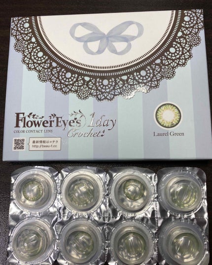 フラワーアイズ ワンデー/株式会社ビューフロンティア/ワンデー(1DAY)カラコンを使ったクチコミ(1枚目)