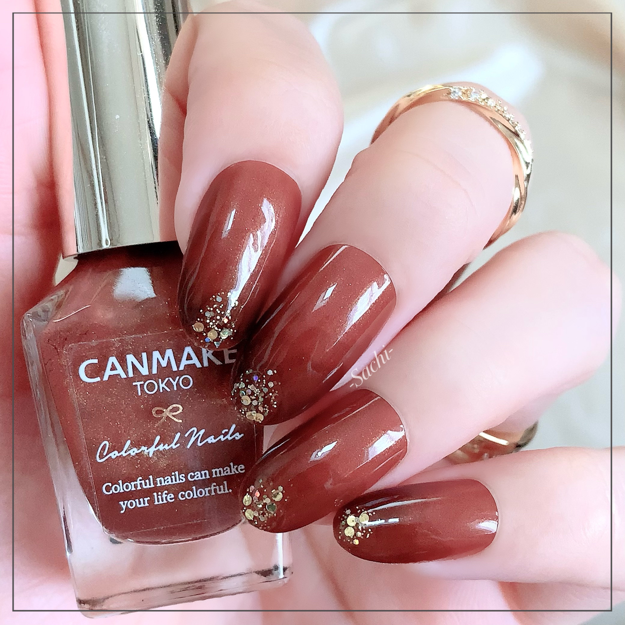 カラフルネイルズ/キャンメイク/マニキュアを使ったクチコミ（1枚目）