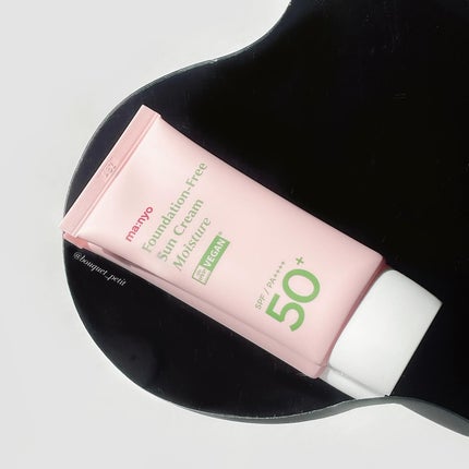 ファンデフリー サンクリーム モイスチャー/manyo/日焼け止めクリームを使ったクチコミ(1枚目)