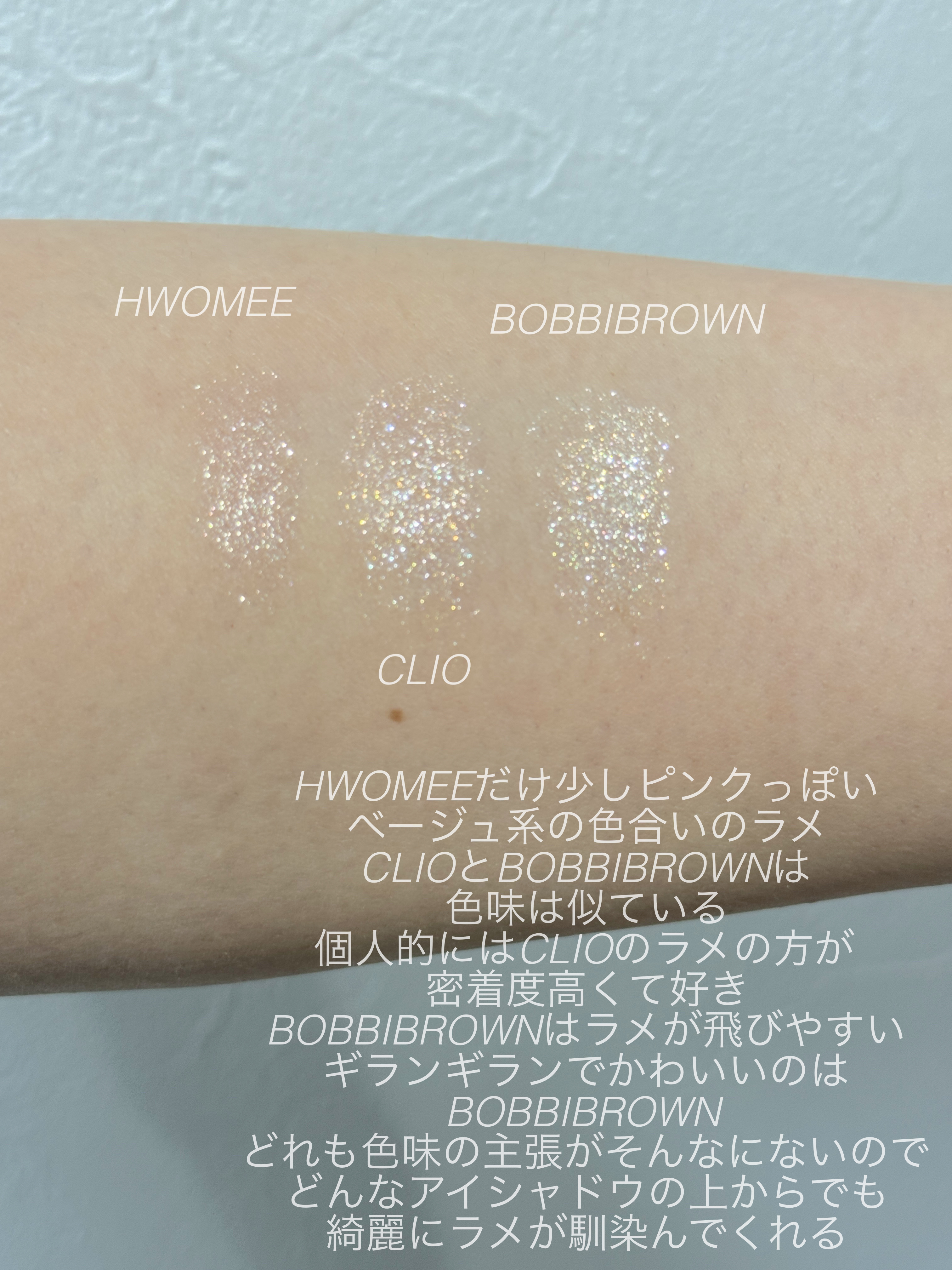 プロ シングル シャドウ/CLIO/単色アイシャドウを使ったクチコミ（3枚目）