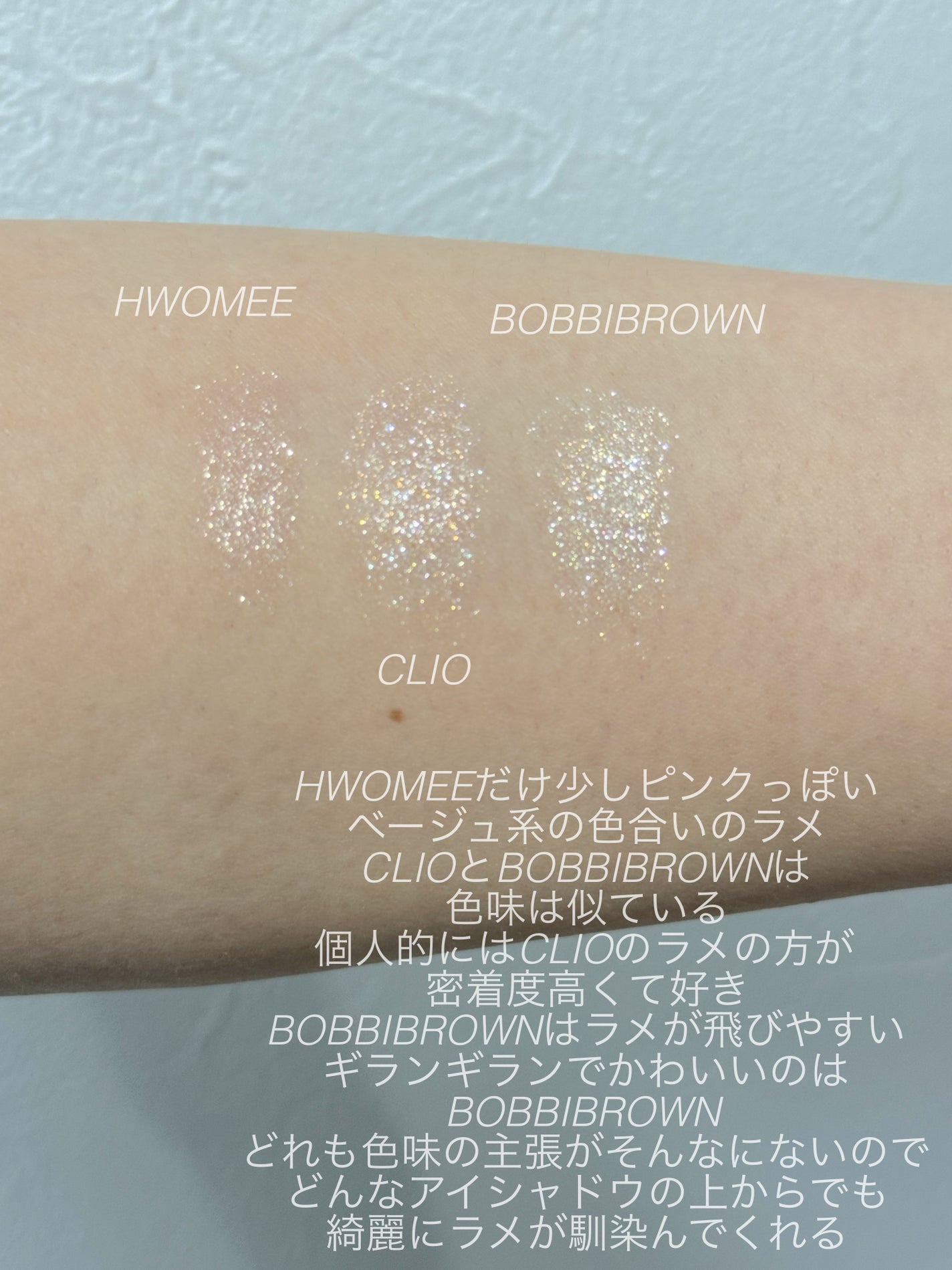 プロ シングル シャドウ/CLIO/単色アイシャドウを使ったクチコミ(3枚目)