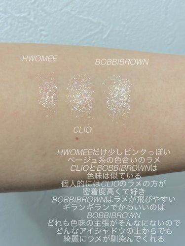 リュクスアイシャドウ/BOBBI BROWN/シングルアイシャドウを使ったクチコミ（3枚目）