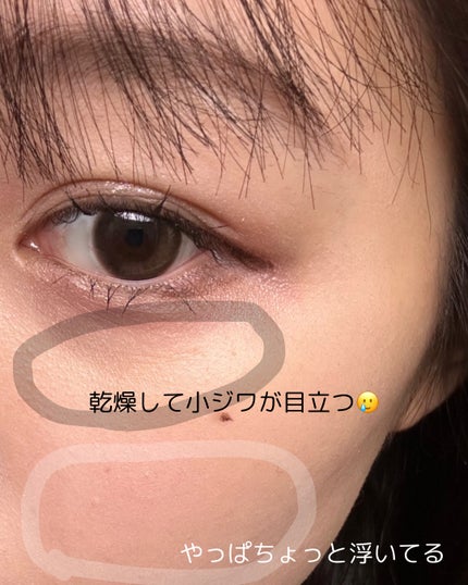 ゼン ウェア フルイド/DECORTÉ/リキッドファンデーションを使ったクチコミ(6枚目)