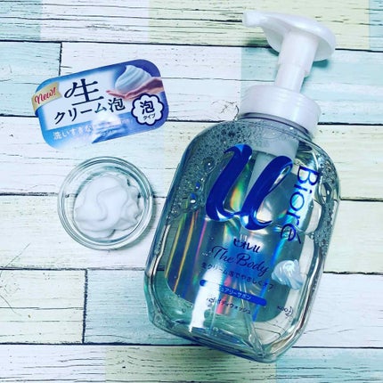 ザ ボディ 泡タイプ ピュアリーサボンの香り/ビオレu/ボディソープを使ったクチコミ(1枚目)