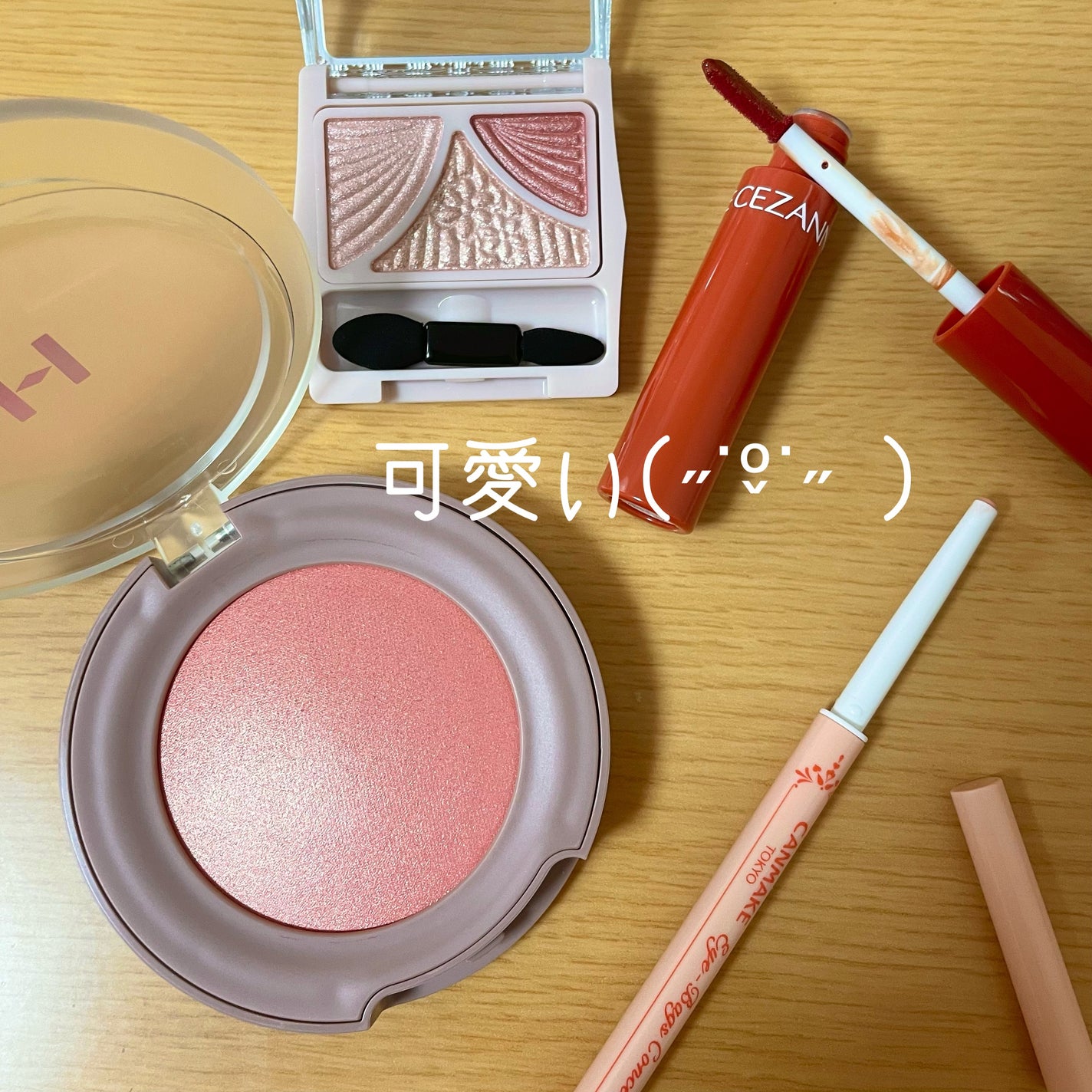 ジューシーピュアアイズ/キャンメイク/アイシャドウパレットを使ったクチコミ(2枚目)