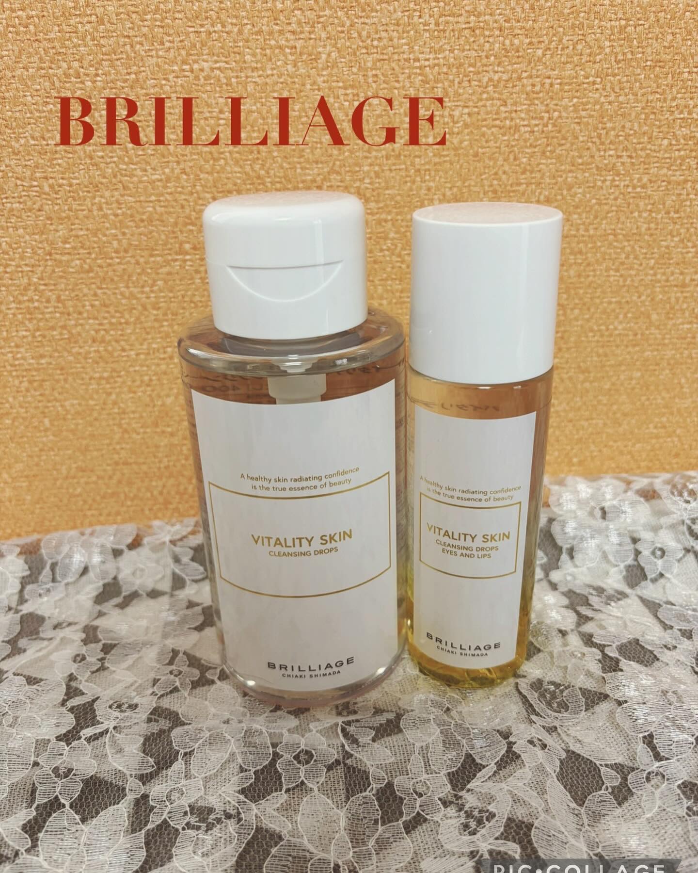 バイタリティ スキン クレンジングドロップス (クレンジングウォーター)/ブリリアージュ/クレンジングウォーターを使ったクチコミ（1枚目）