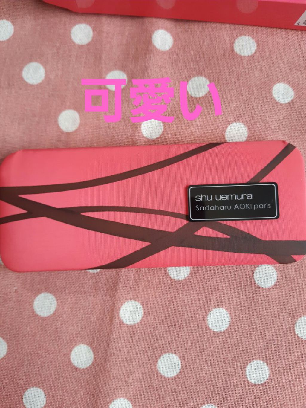 アズキ フィユテ アイ パレット/shu uemura/アイシャドウパレットを使ったクチコミ（1枚目）