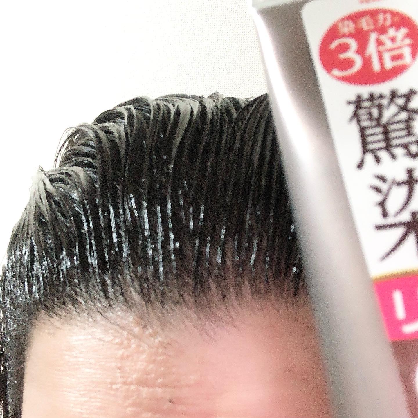 CIELO カラートリートメント リタッチ用のクチコミ「本日の#ヘアケア

#シエロ
#シエロカラートリートメントリタッチ用 

#アットコスメ 様の.....」（2枚目）