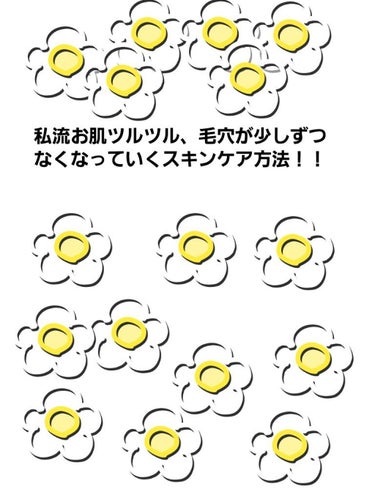 シルコット うるうるコットン/シルコット/コットンを使ったクチコミ（1枚目）