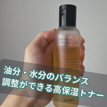 フルフィットプロポリスシナジートナー 150ml/COSRX/化粧水を使ったクチコミ（2枚目）