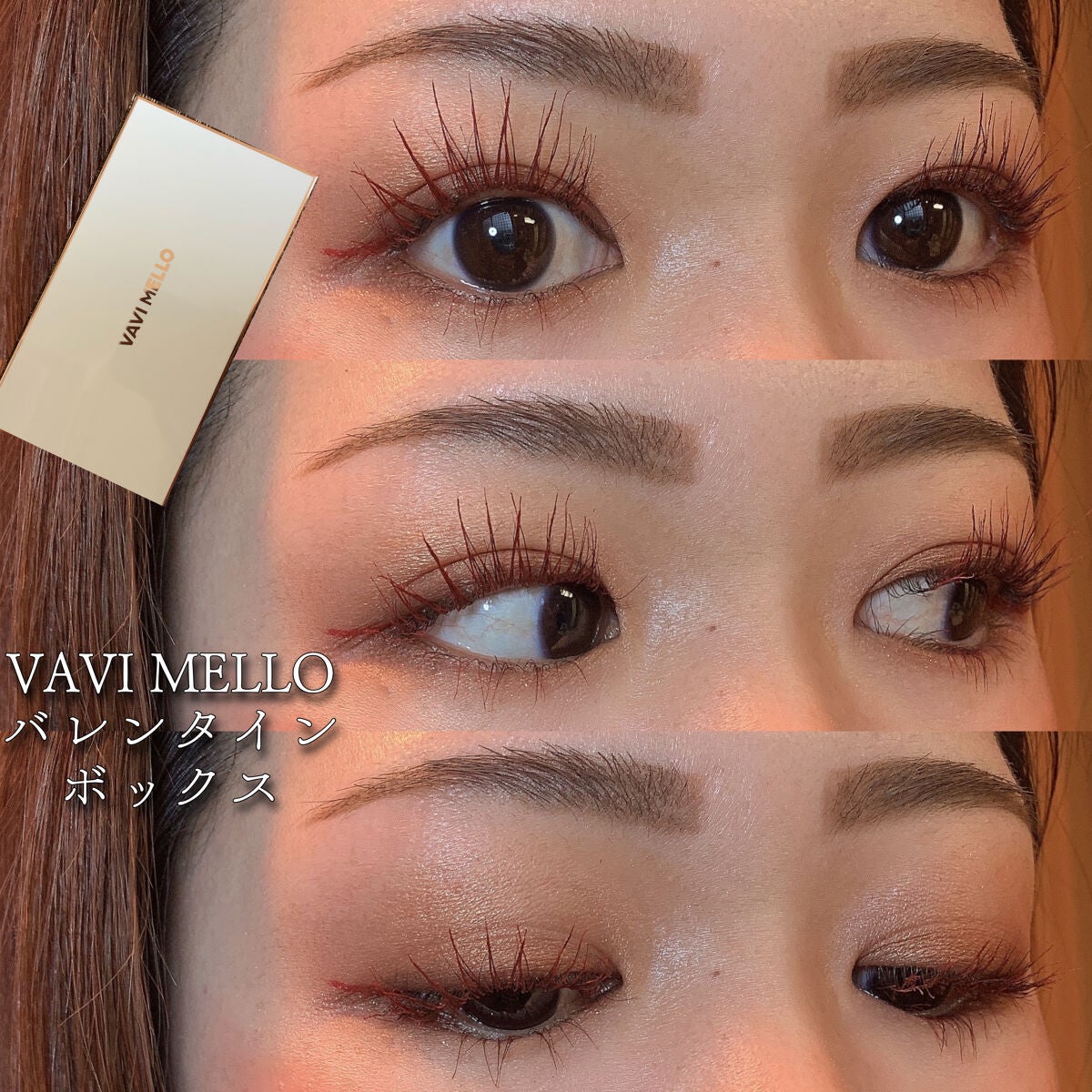 リアルストロングアイライナー24hWP/K-パレット/リキッドアイライナーを使ったクチコミ(1枚目)