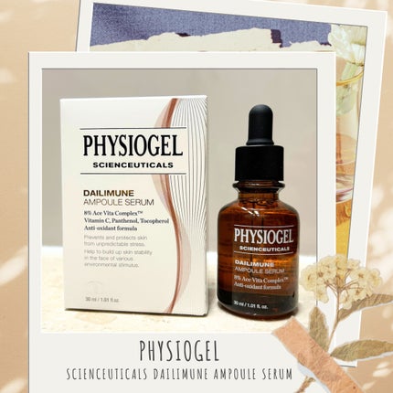 サイエンシューティカルズアンプル /PHYSIOGEL/美容液を使ったクチコミ(1枚目)