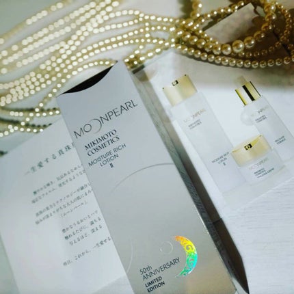 ムーンパール モイスチャーリッチローションII/ミキモト コスメティックス/化粧水を使ったクチコミ(6枚目)
