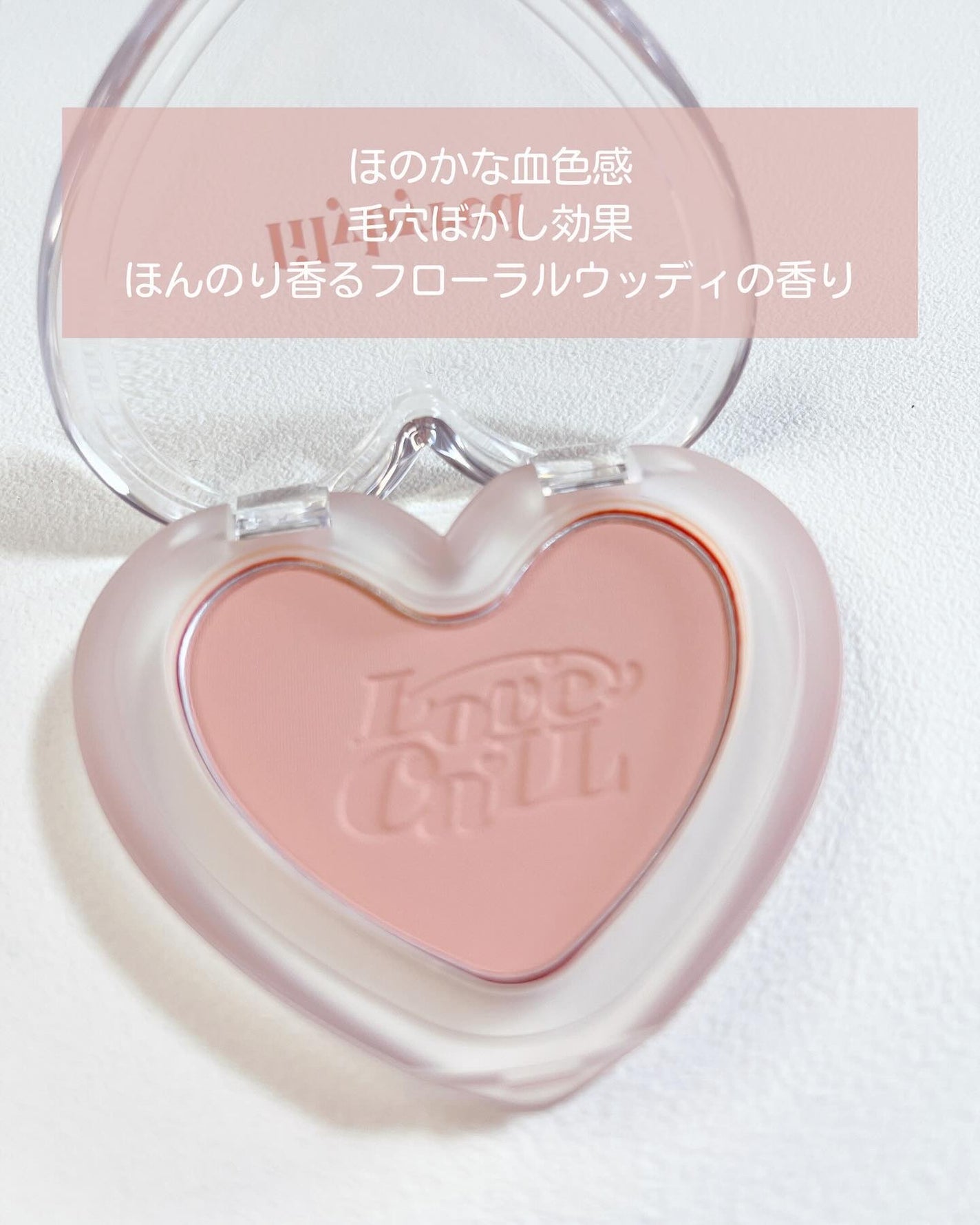 ムードキーボード/lilybyred/アイシャドウパレットを使ったクチコミ(8枚目)