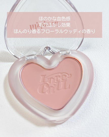 ムードキーボード/lilybyred/アイシャドウパレットを使ったクチコミ(8枚目)