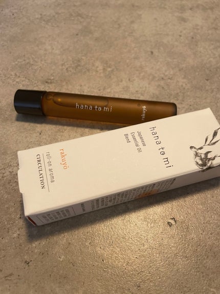 ハナトミ ロールオンアロマ/ハナトミ/香水(その他)を使ったクチコミ(2枚目)