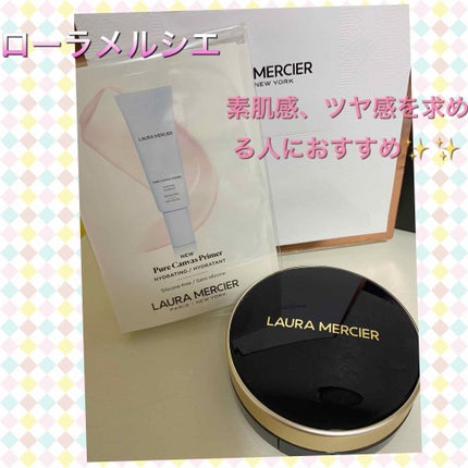 フローレス ルミエール ラディアンス パーフェクティング クッション/ローラ メルシエ/クッションファンデーションを使ったクチコミ(1枚目)