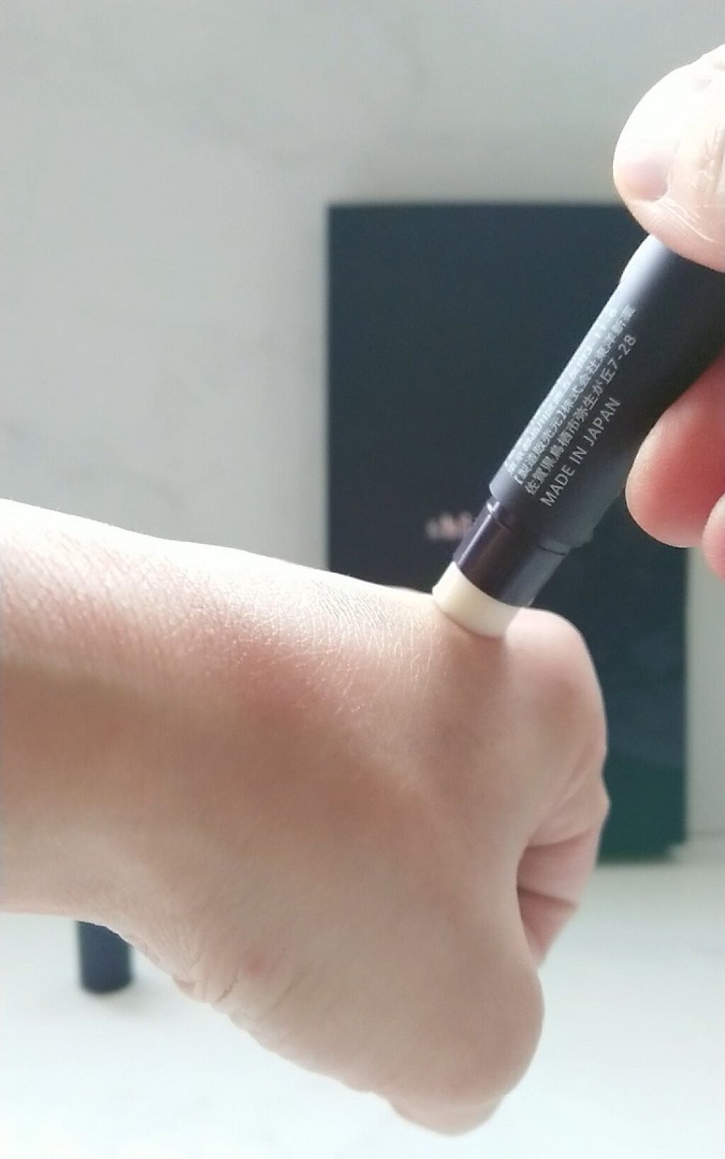 Wリペアショット/shimaboshi/美容液を使ったクチコミ（2枚目）