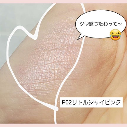 パウダーチークス/キャンメイク/パウダーチークを使ったクチコミ(2枚目)