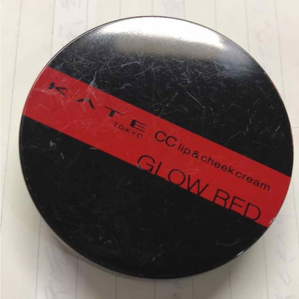 CCリップ&チーククリーム/KATE/ジェル・クリームチークを使ったクチコミ(1枚目)