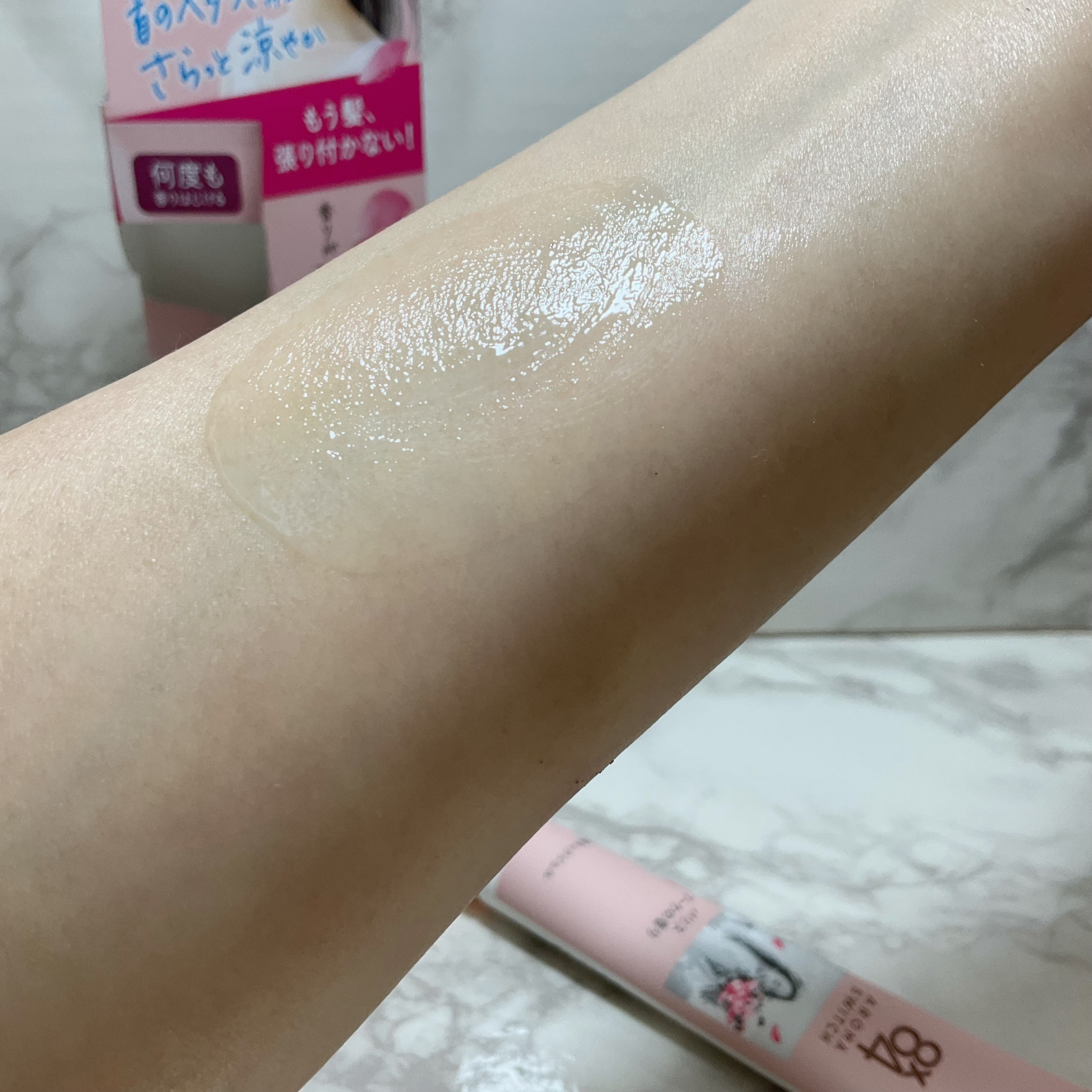 【非売品オマケ付】バイオアロマ　ファイトアロマケミカル2本　エキナケアプレミアム 非売品オマケ付】バイオアロマ ファイトアロマケミカル2本