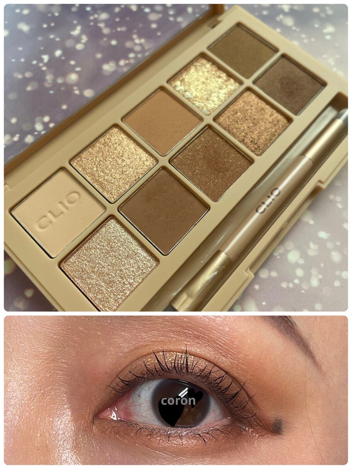 プロ アイ パレット/CLIO/アイシャドウパレットを使ったクチコミ(1枚目)