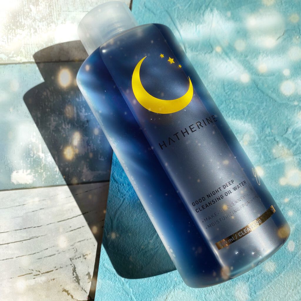 グッドナイト ディープクレンジングオイルウォーター/HATHERINE/オイルクレンジングを使ったクチコミ（3枚目）