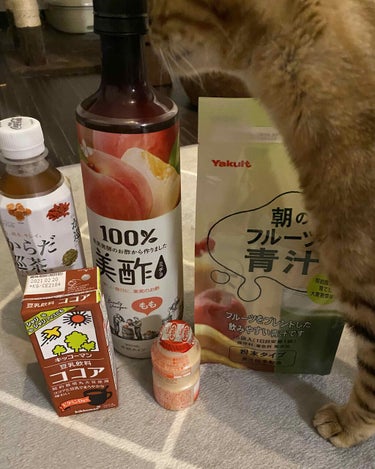 豆乳飲料 バナナ/キッコーマン飲料/ドリンクを使ったクチコミ（1枚目）