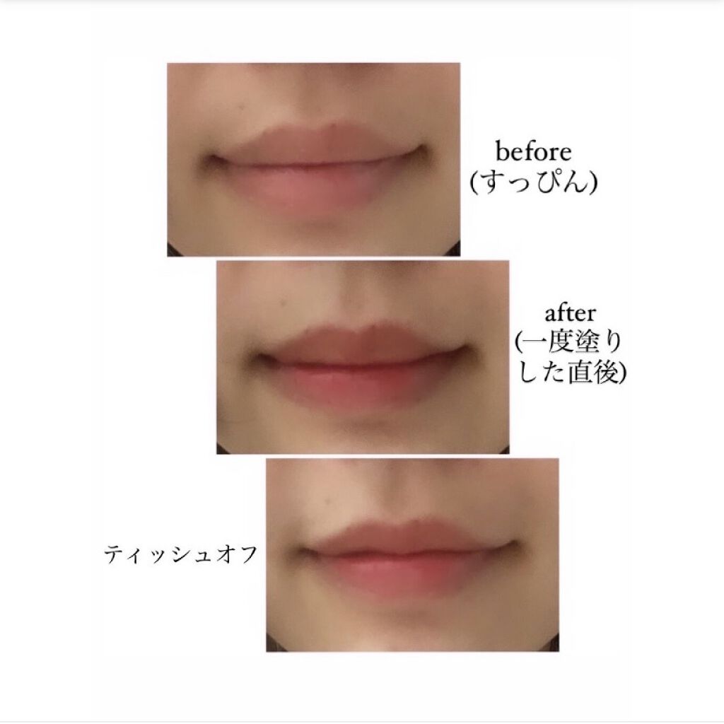 エマルジョンリップティント/HOWDOiLOOK/リップティントを使ったクチコミ（3枚目）