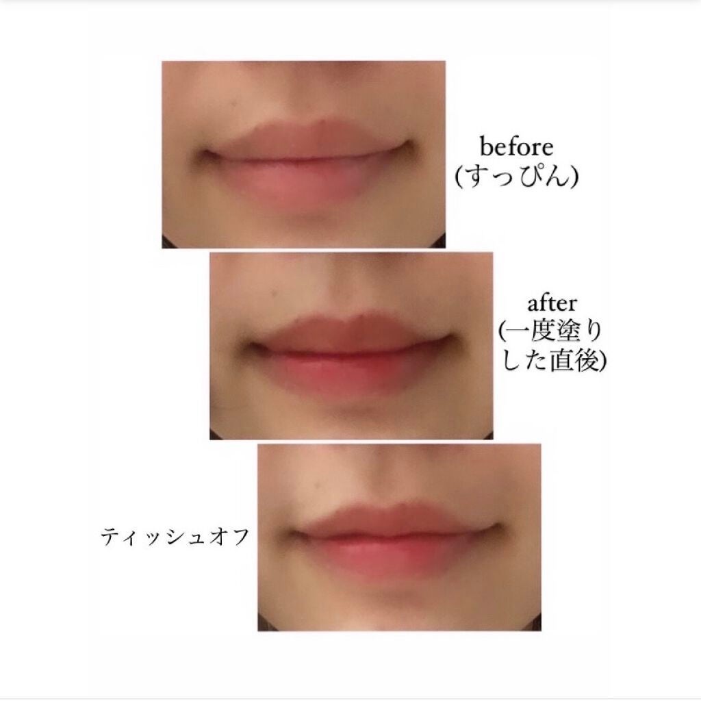 エマルジョンリップティント/HOWDOiLOOK/リップティントを使ったクチコミ(3枚目)