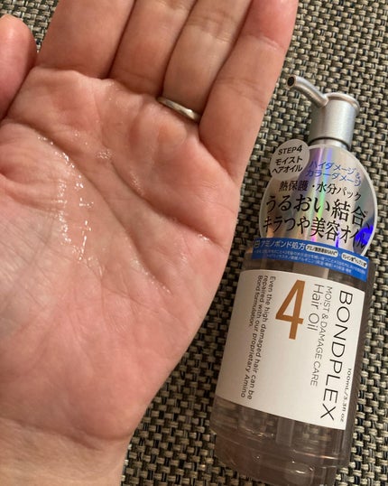 モイスト&ダメージケア アンプルミルク/ボンドプレックス/ヘアミルクを使ったクチコミ(3枚目)