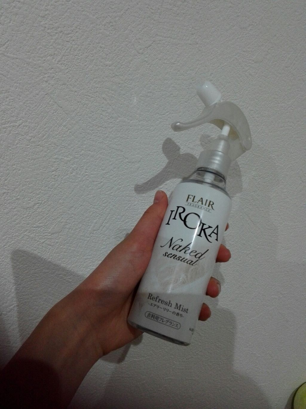 フレア フレグランス IROKA 衣類のリフレッシュミスト エアリー/IROKA/ファブリックミストを使ったクチコミ（1枚目）