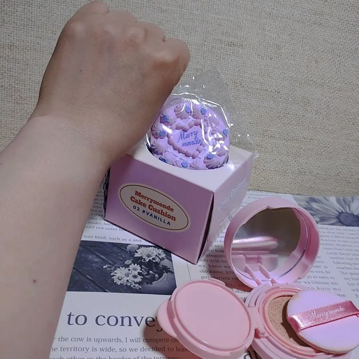 ハッピーユアデイクッション/Merrymonde/クッションファンデーションを使ったクチコミ(2枚目)