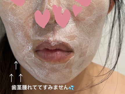 B.A ディープクリアライザー/B.A/洗顔フォームを使ったクチコミ(5枚目)