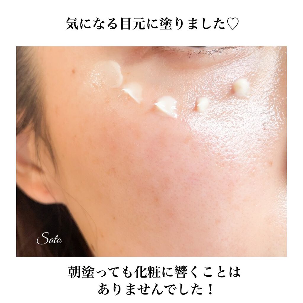 リンクル アドバンスト クリーム/ミキモト コスメティックス/フェイスクリームを使ったクチコミ(5枚目)