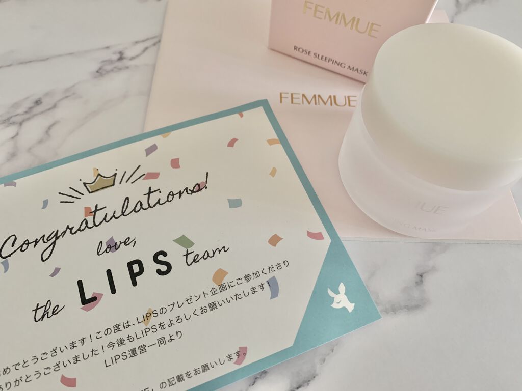 ローズウォーター スリーピングマスク/FEMMUE/フェイスクリームを使ったクチコミ（1枚目）