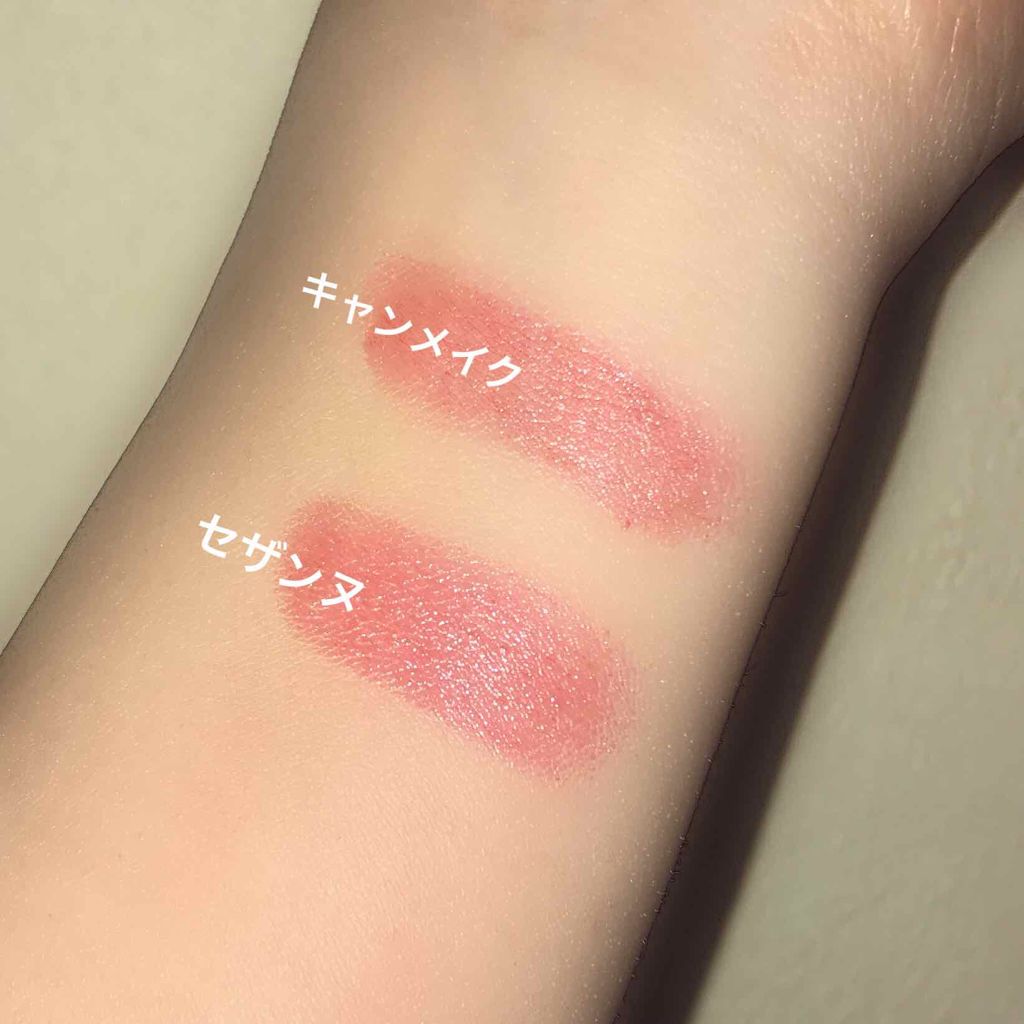 ステイオンバームルージュ/キャンメイク/口紅を使ったクチコミ（3枚目）