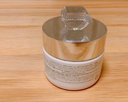 ボディクリーム/JILL STUART/ボディクリームを使ったクチコミ(2枚目)