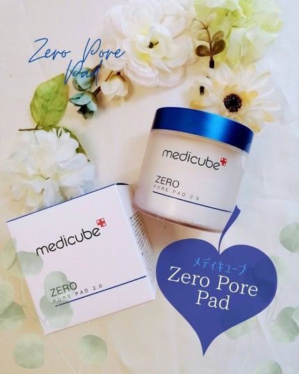 ゼロ毛穴パッド 2.0/MEDICUBE/トナーパッドを使ったクチコミ(1枚目)