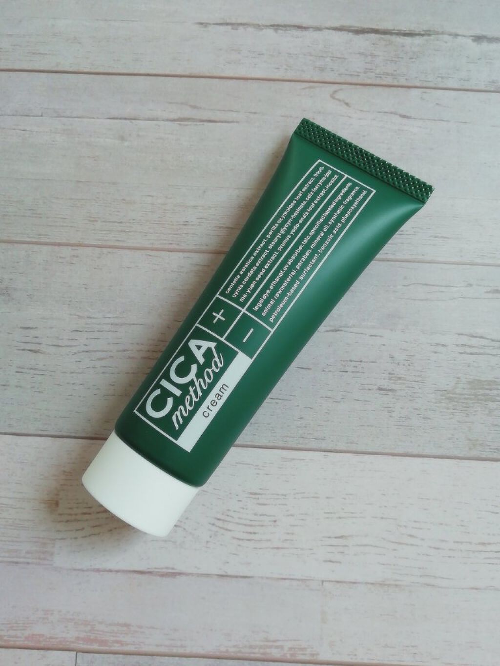 シカ メソッド クリーム/コジット/フェイスクリームを使ったクチコミ（1枚目）